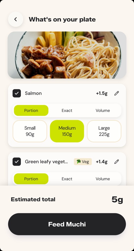 Meal ingredient review screen